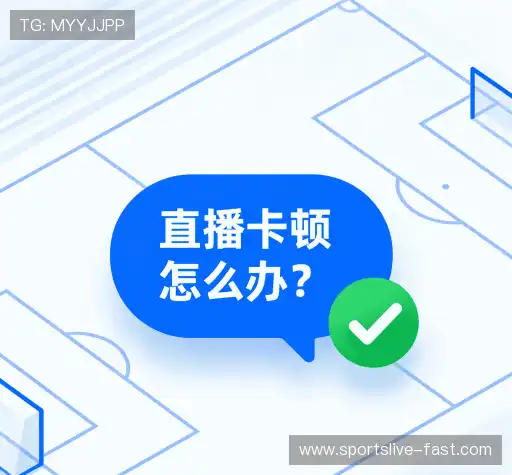 用户FAQ站